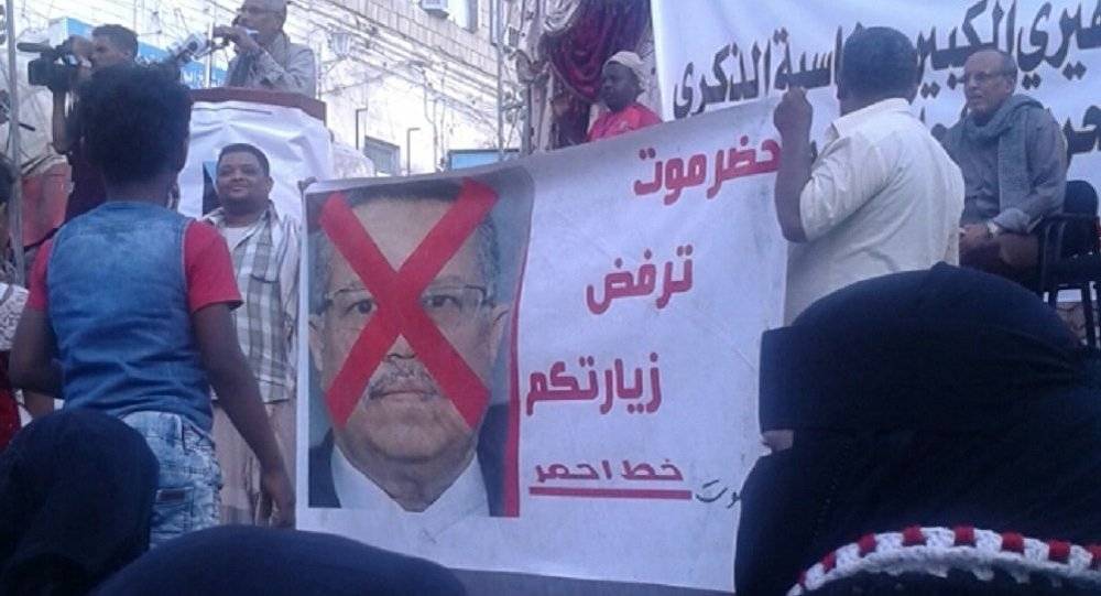 مظاهرات عارمة تحاصر بن دغر وحكومته في جنوب اليمن