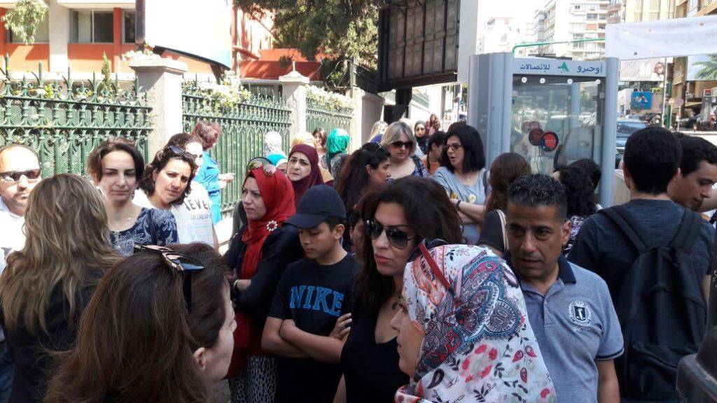 اعتصام للجنة الاهل في ليسيه فردان