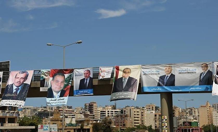 صور المرشحين على الطرقات... هذه هي كلفتها بالدولارات!