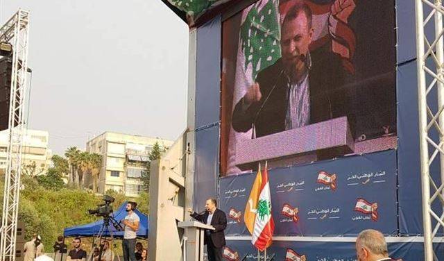 ان جبلين لا يلتقيان.. لكن هنا التقى جبلان هما السيد نصرالله والعماد عون