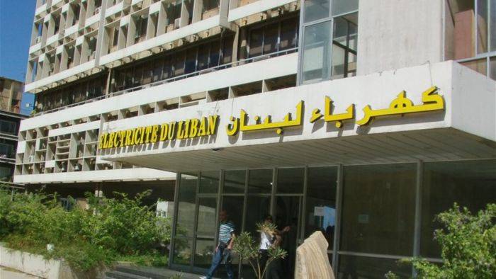 مؤسسة الكهرباء: تعذر تصليح الأعطال بسبب اضراب نقابة العمال والمستخدمين