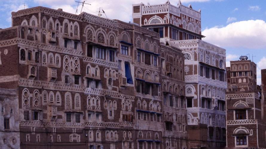 صنعاء: 