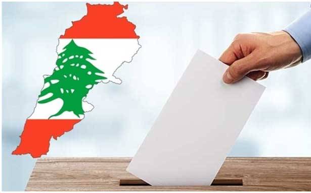 الارقام النهائية للمقترعين المغتربين... افريقيا تصدّرت النسب
