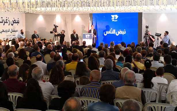 الجميل : البعض يراهن على أن الشعب غنم
ومن دون رأي لكن هذا الرهان ساقط