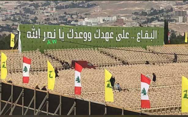 حزب الله في بعلبك - الهرمل يعمل لرفع نسبة الحاصل الى 60%