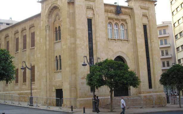 مصدر في القوات: علاقتنا فاترة مع المستقبل والوطني الحرّ ولا تعاون مع حزب الله أبعد من الحكومة والبرلمان