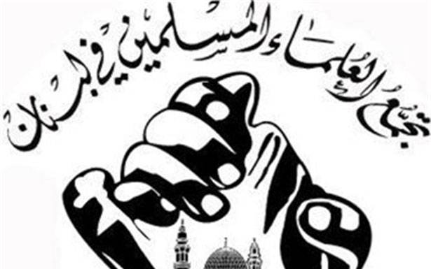 «تجمّع العلماء»: للإنتخاب على أساس البرامج