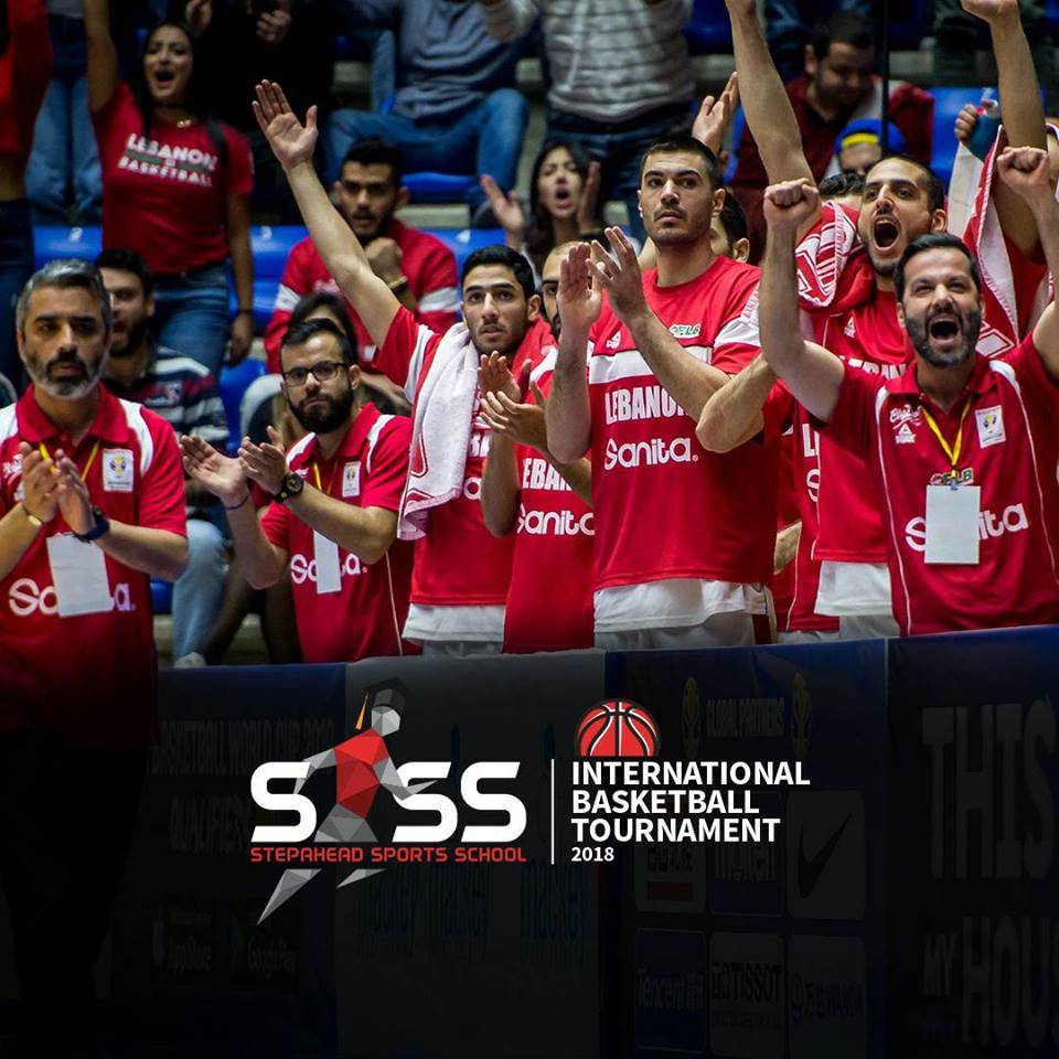 دعماً لمنتخب لبنان.. دورة دولية من العيار الثقيل!