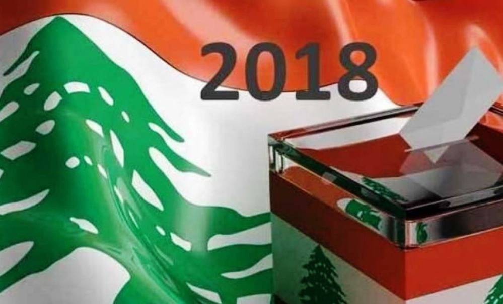 104 طرود ديبلوماسية تصل مساءً إلى المطار