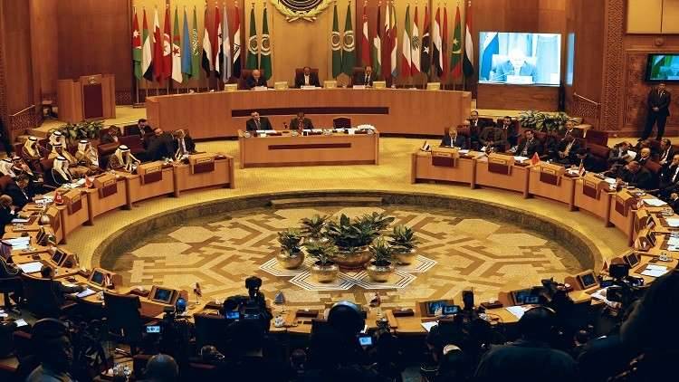 الجامعة العربية تتضامن مع المغرب في أزمته مع إيران