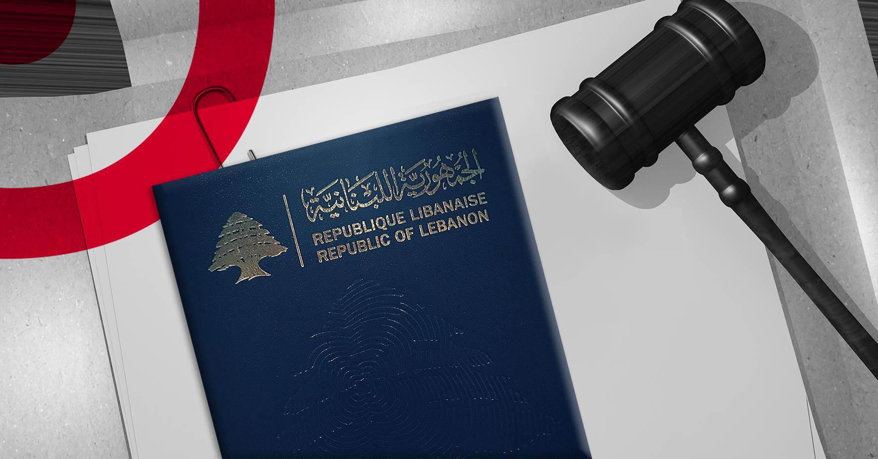 متحدون: مجلس الشورى يتجه للبت في قضية جوازات السفر المجددة بخط اليد قريبا