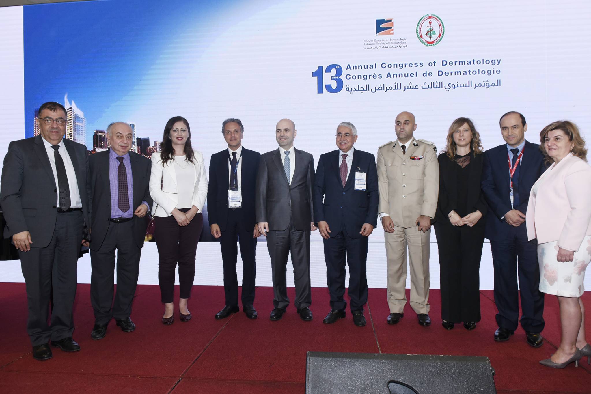 حاصباني يرعى مؤتمرا عن الأمراض الجلدية ويشدد على الاخلاقيات