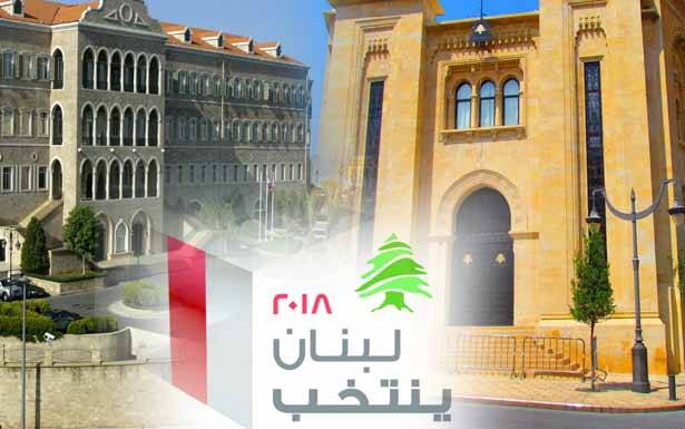 8 آذار: رئاسة المجلس لبري ورئاسة الحكومة ليست محسومة للحريري