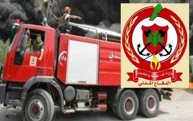 الدفاع المدني بحالة الجهوزيّة القصوى