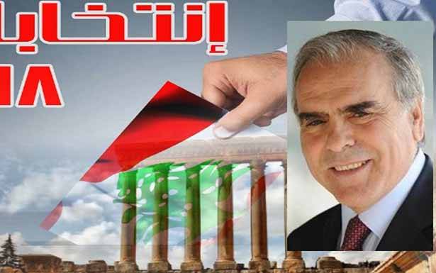 رحمة:  هل كان على حزب الله ان يرشح قواتياً في بعلبك - الهرمل لتهدأ جبهة المقعد الماروني؟