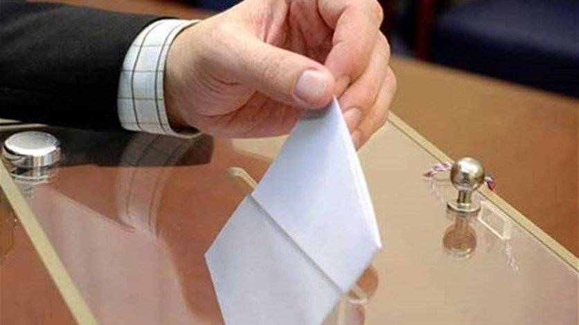 وصول 253 صندوق اقتراع إلى سرايا النبطية تمهيدا لتوزيعها غدا