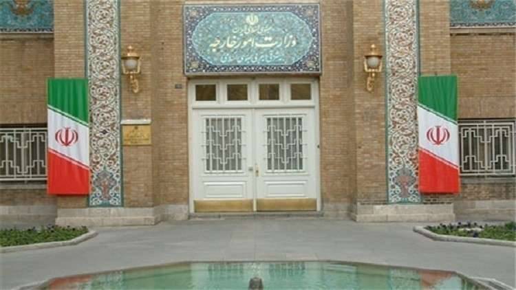 طهران: سياستنا الخارجية أساسها عدم التدخل في الشؤون الداخلية للدول الأخرى