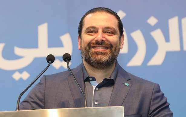 الحريري: كلّ اللوائح المنافسة  في بيروت تخدم مشروع حزب الله