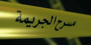 بعد ملاحقته النجمة الشهيرة.. عُثر عليه ميتاً داخل المبنى