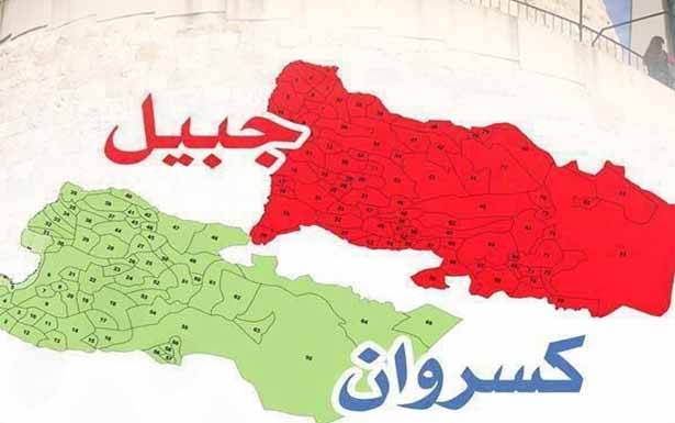 لماذا التوتر في جبيل اعلن من كسروان؟