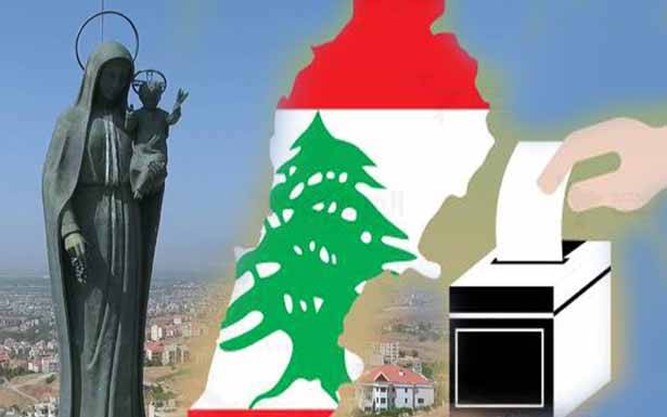 الزحلاويّون يرفضون التدخل في الشؤون الداخليّة لطائفة الروم الكاثوليك