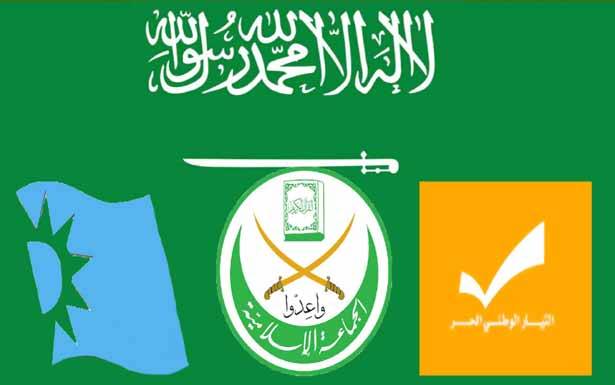 الجماعة الاسلامية» تتهم المستقبل: يدّعون انهم محاصرون... وهم اقفلوا بيوتاً سياسية
