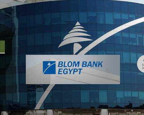 مؤشر «BLOM PMI   » يتراجع الى أدنى مُستوى في أربعة أشهر