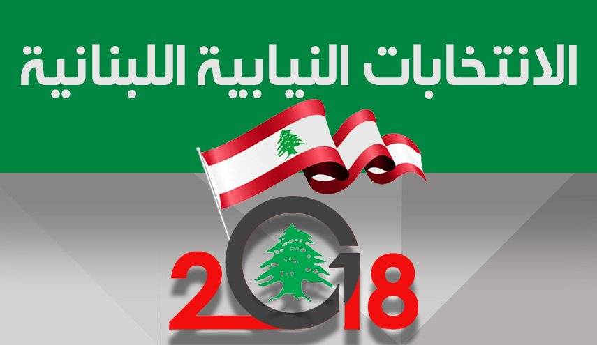 اخر توقعات الماكينات الانتخابية والنتائج