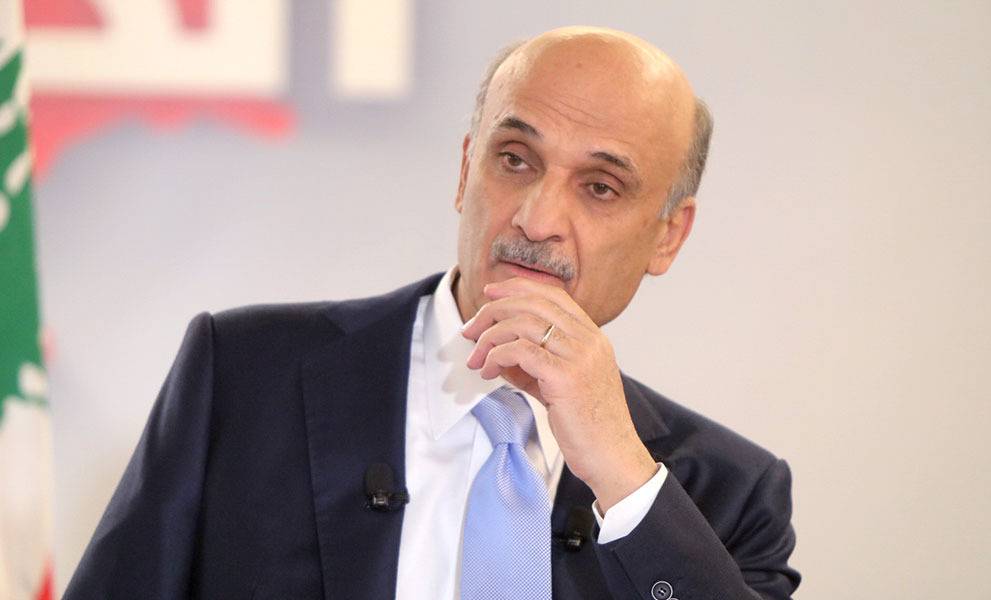 قبل موعد الإنتخابات.. هذا ما طلبه جعجع من "الداخلية " و "الخارجية"