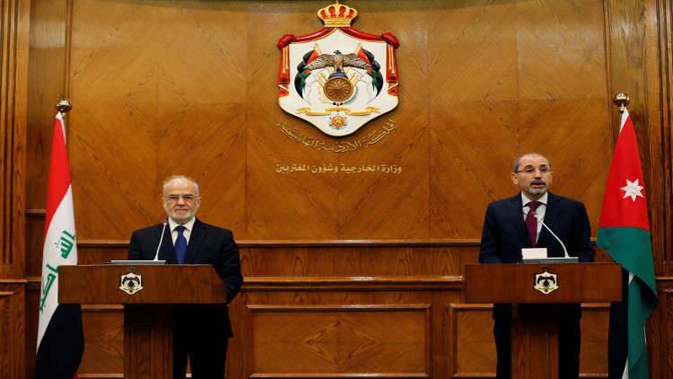 وزير الخارجية العراقي يكشف سبب الخلافات بين بلاده والاردن