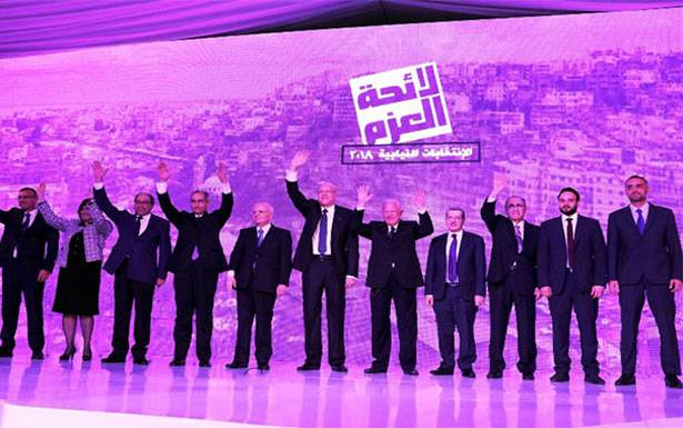 التوقعات الطرابلسية: لائحة العزم في المقدمة