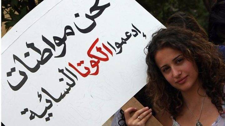 مرشحات برلمان لبنان.. "أكثر من مجرد زينة"