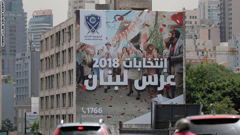 "احتكاك" بين مؤيدي حزب الله وتيار المستقبل