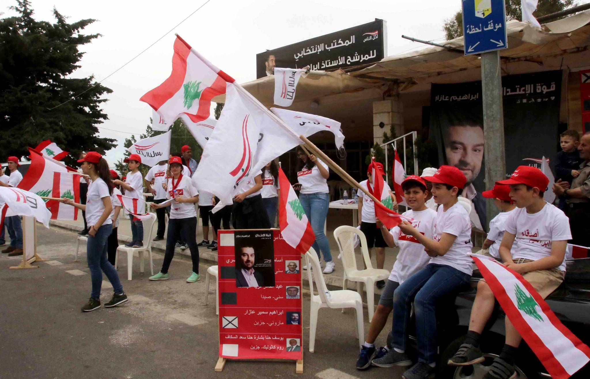 ولماذا لا نحتفل بطريقة حضارية