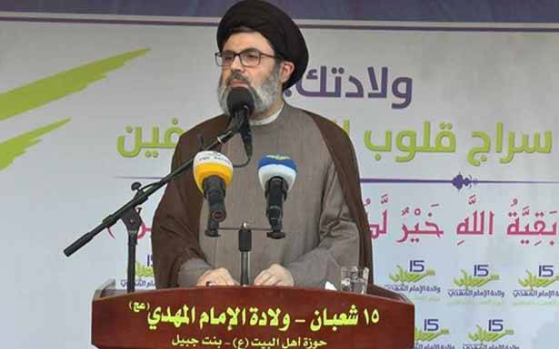 صفي الدين: الحضور الشعبي بجانب المقاومة دليل إلى عظمتها