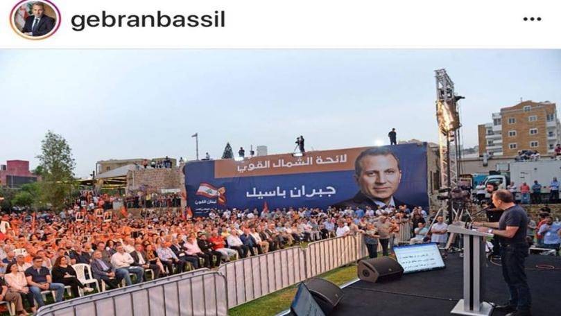 بالصورة: باسيل أوّل المخالفين للصمت الإنتخابي