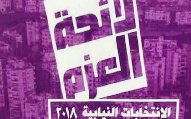 الانظار مشدودة نحو ميقاتي لمرحلة ما بعد الانتخابات