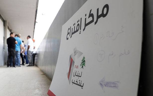 تهنئة للبنان بإنجاز الإنتخابات من مصر والسفارة الأميركيّة