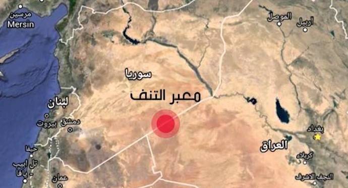 الكشف عن مخطط جديد يحضر له الكونغرس الأمريكي في سوريا