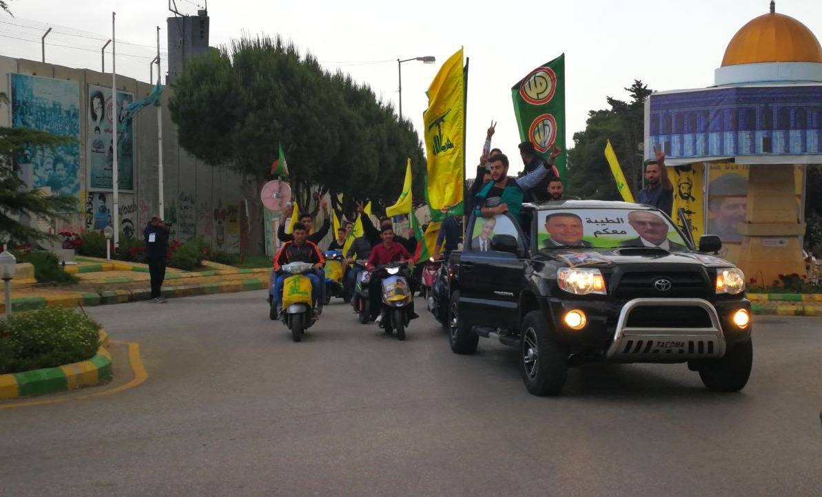 بالصورة : احتفالات حزب الله في الجنوب "تستفزّ" الجانب الاسرائيلي!