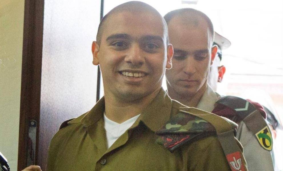 الافراج عن جندي اسرائيلي أدين بقتل فلسطيني جريح