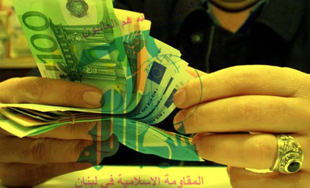 بلومبيرغ: عقوبات إقتصاديّة على "حزب الله".. ومفاجأة حول الذهب في لبنان