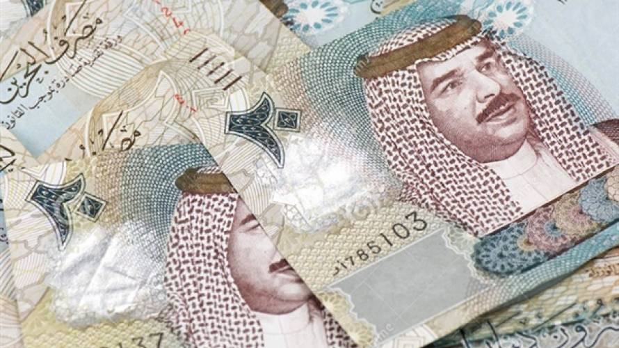 كيف تدفع البحرين ثمن تبعيتها لدول الحصار؟