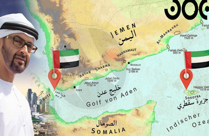 بيان لمجلس الحراك الثوري الجنوبي حول جزيرة سقطرى