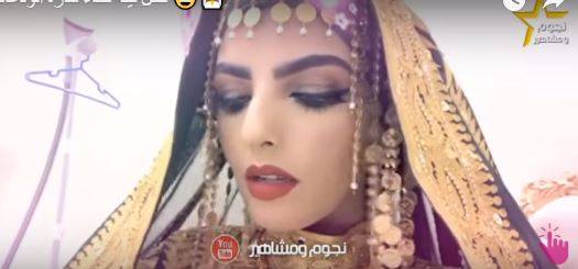 فيديو من حفل ليلة الحنة - سارة الودعاني تفاجئ الجميع باطلالة من الذهب