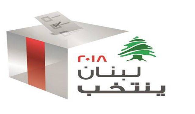 "قبض 3000$ وسكّر خطو"