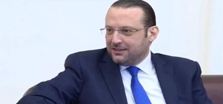 تقي الدين يهنئ عدداً من النواب الجدد