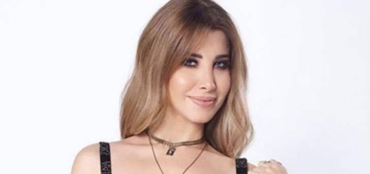 نانسي عجرم تطرح أغنية مسلسل جوليا "عم بتغير"