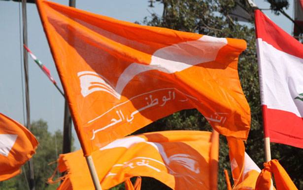 لهذه الاسباب رفض التيار الوطني الحرّ تمديد فترة التصويت.