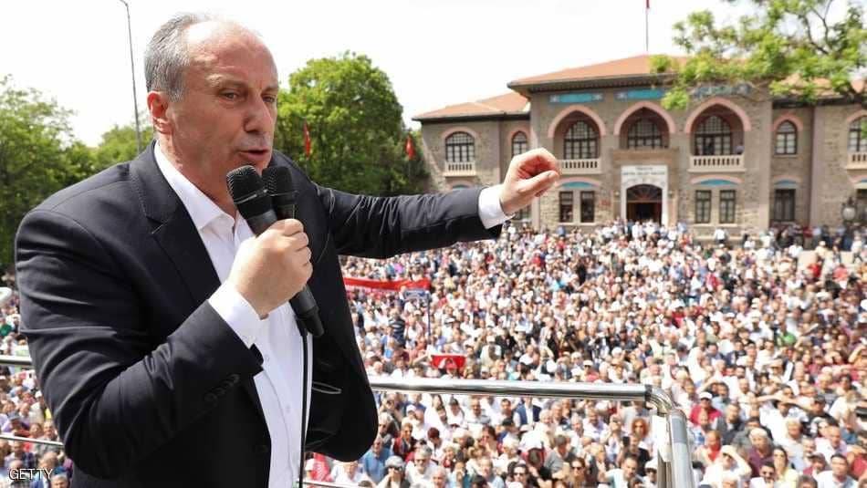 أردوغان يتراجع.. ويلتقي منافسه إنجيه
